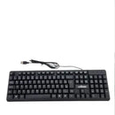 Teclado USB de Digitação Rápida – Conforto e Desempenho para Casa ou Escritório!